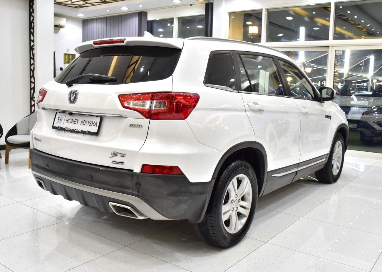 Changan CS75 2027 SUV