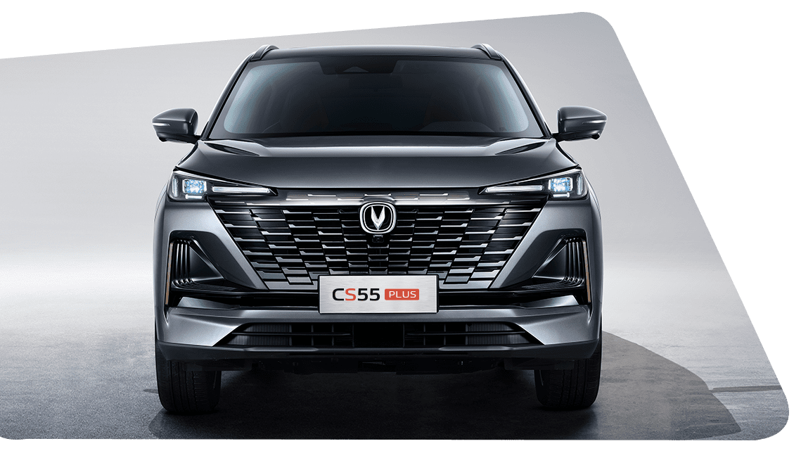 Changan CS55 Touring 2027 SUV en República Dominicana