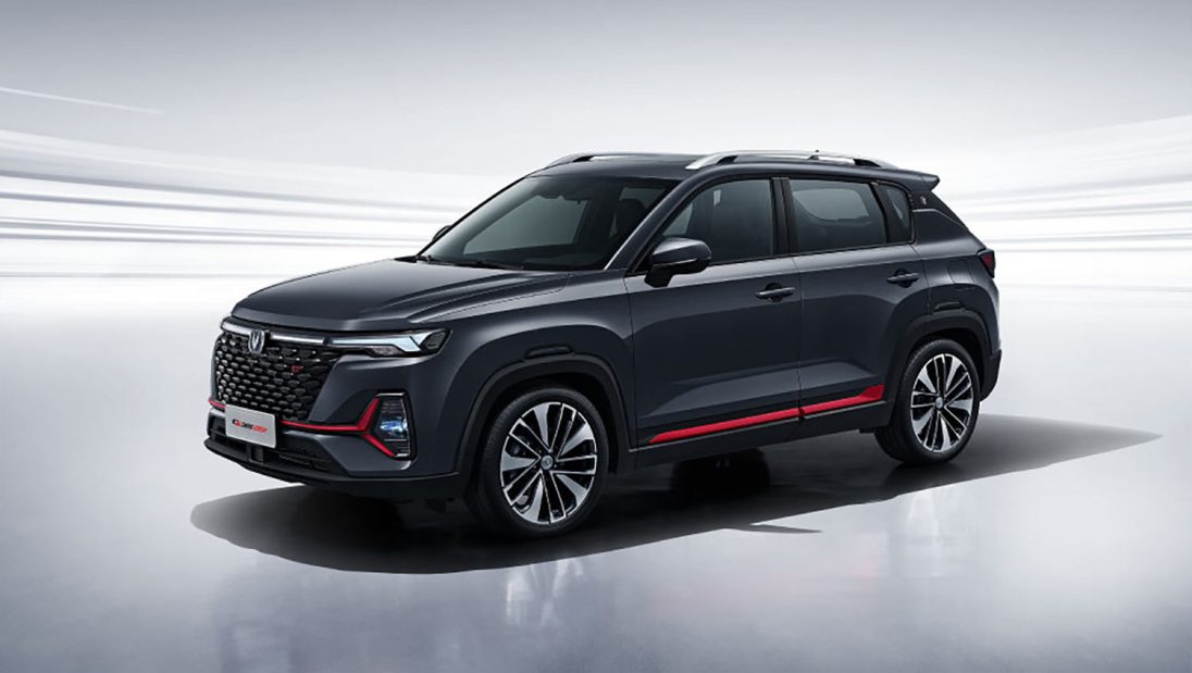 Changan CS35 Max Elite 2027 SUV en República Dominicana