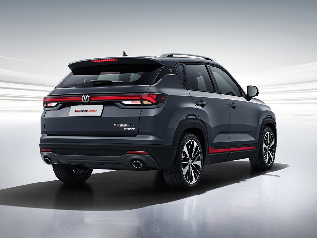 Changan CS35 Max Elite 2027 SUV en República Dominicana