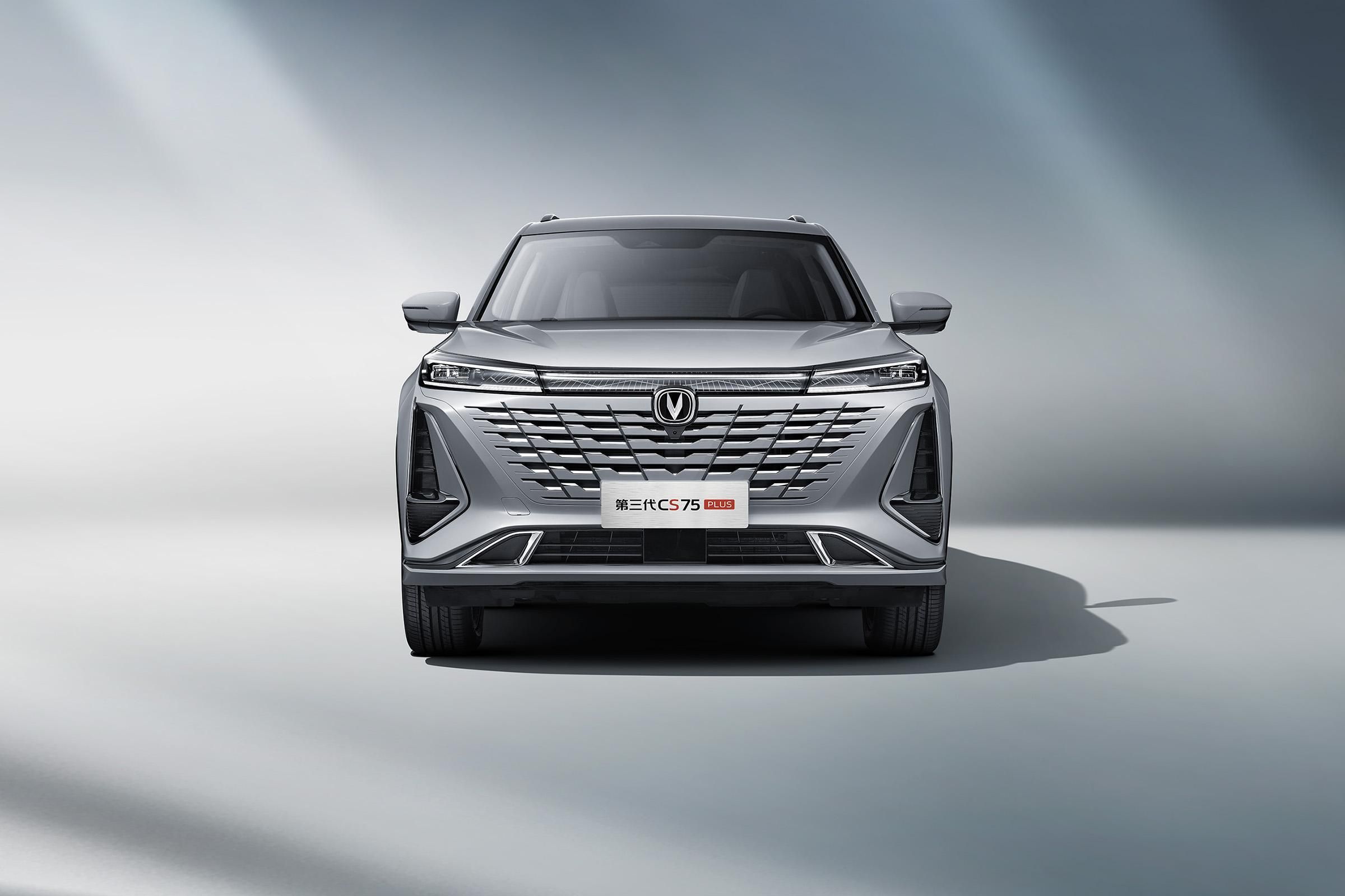 Changan CS75 Plus Elite 2027 SUV